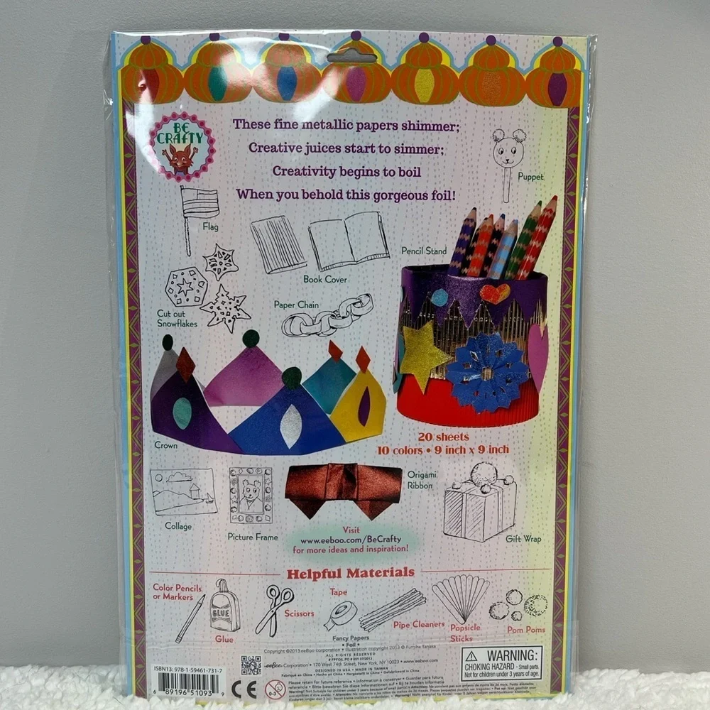 Eeboo Fancy Metallic Shimmer 20 Sheets Foil Craft Papers - Multicolor